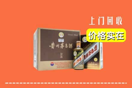 益阳南县求购高价回收彩釉茅台酒